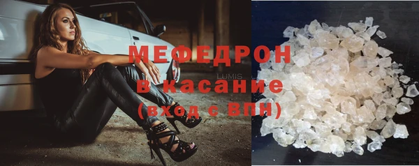 МДПВ Краснослободск