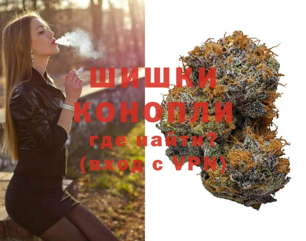 бутик Краснотурьинск