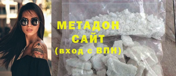 не бодяженный Кулебаки