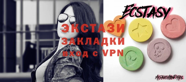 не бодяженный Кулебаки