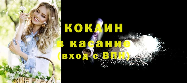 герыч Кукмор