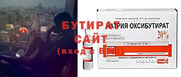 герыч Кукмор