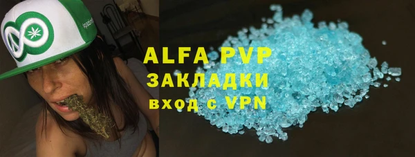 герыч Кукмор