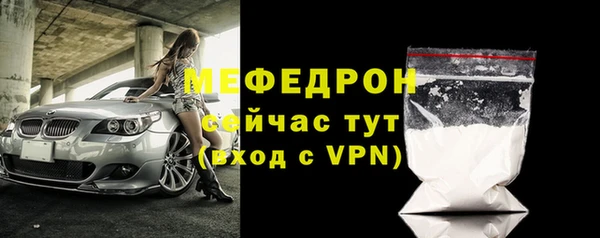бутик Краснотурьинск