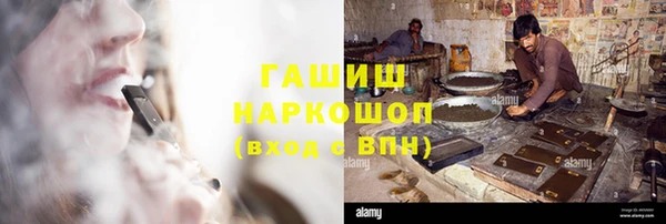 бутик Краснотурьинск
