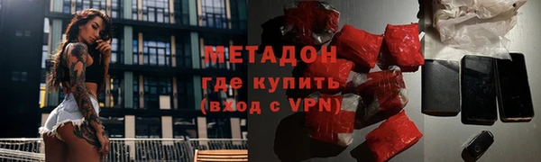 не бодяженный Кулебаки