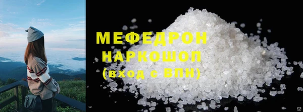 ПСИЛОЦИБИНОВЫЕ ГРИБЫ Куйбышев