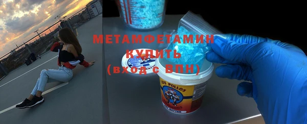 герыч Кукмор