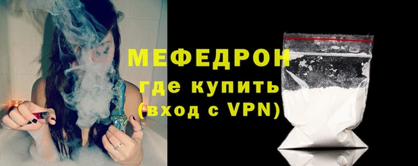бутик Краснотурьинск