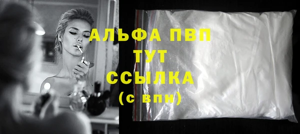 бутик Краснотурьинск