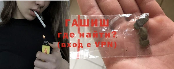 бутик Краснотурьинск