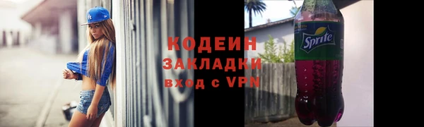 не бодяженный Кулебаки
