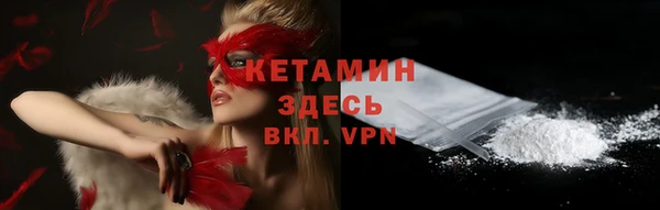 ПСИЛОЦИБИНОВЫЕ ГРИБЫ Куйбышев