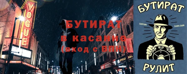 ПСИЛОЦИБИНОВЫЕ ГРИБЫ Куйбышев