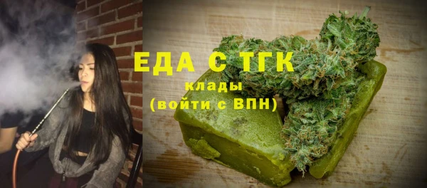 МДПВ Краснослободск