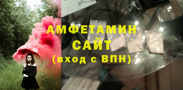 МДПВ Краснослободск