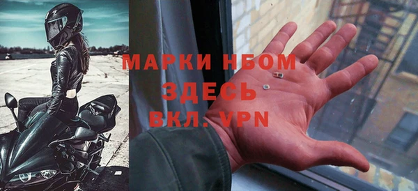 бутик Краснотурьинск
