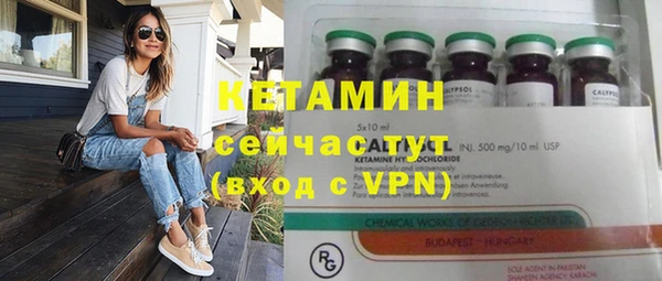 герыч Кукмор