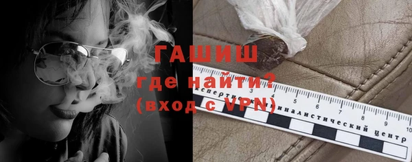ПСИЛОЦИБИНОВЫЕ ГРИБЫ Куйбышев